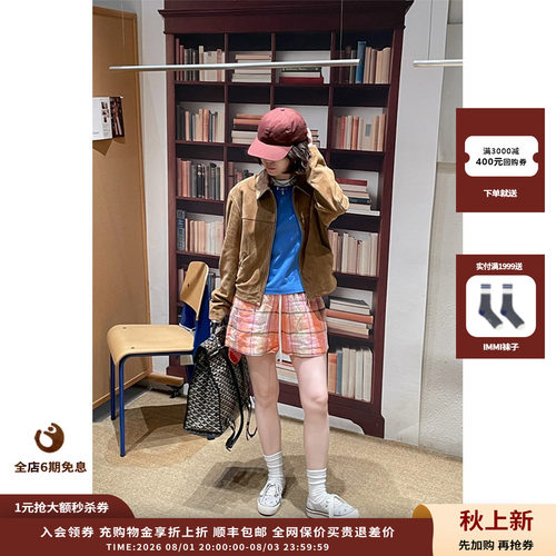 DUIDAO对倒格纹亚麻海岛短裤
