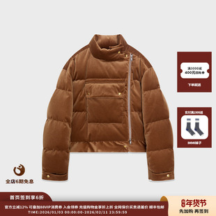 【现货】设计师品牌 IMMI 25AW平绒夹克式羽绒外套 MWEFWFJK0392X