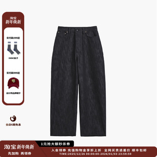 25AW黑色丹宁牛仔长裤 设计师品牌ETHOR JULY 现货