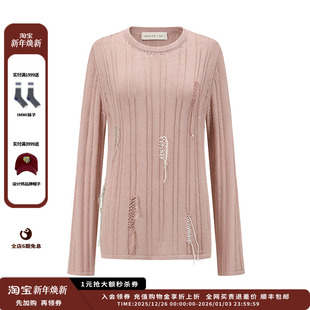 套衫 25AW流苏钩针天丝混纺长袖 设计师品牌SWAYING JULY 现货