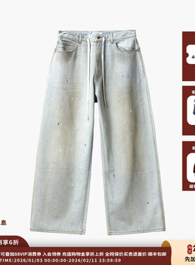 【现货】设计师品牌ETHOR 25AW浅蓝色烫钻做旧牛仔长裤JULY