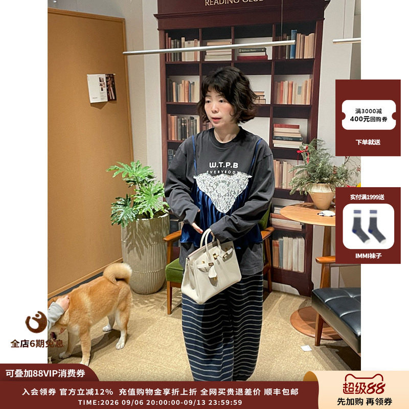 PUSHBUTTON26RS吊带长袖T恤