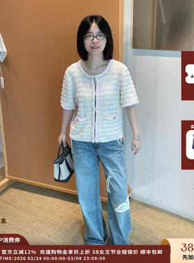 【现货】设计师品牌ICE DUST 25PF手钩贴花牛仔长裤JULY