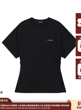 【现货】设计师品牌WE11DONE 26PS女式侧褶T恤JULY