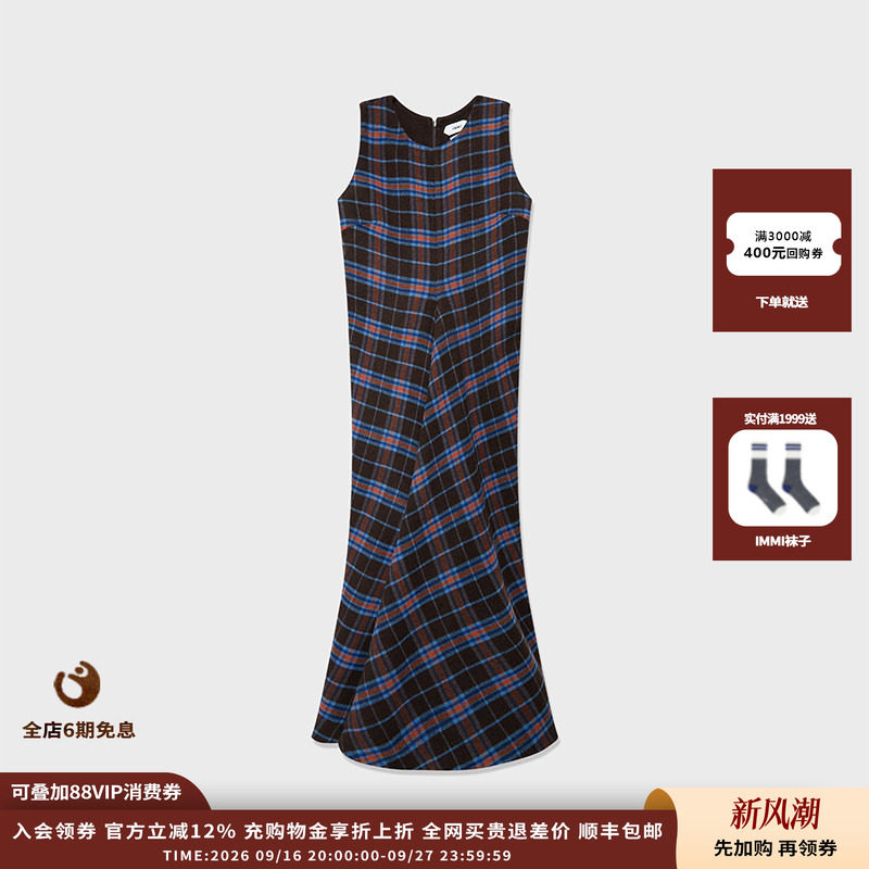 IMMI格纹双面呢圆领背心连衣裙