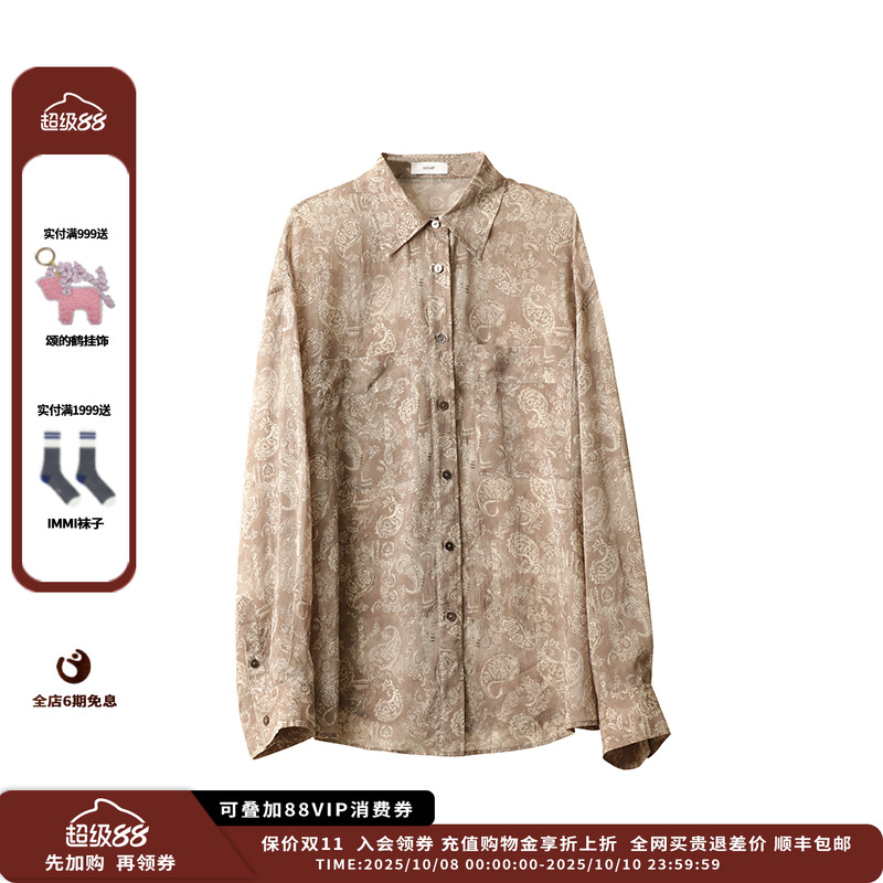 【现货】设计师品牌ICE DUST 25PF腰果花长袖衬衫JULY