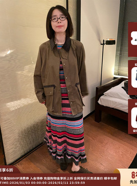 【现货】设计师品牌IMMI 25AW羊毛条纹伞型长半裙 MWEFWKSK0376X