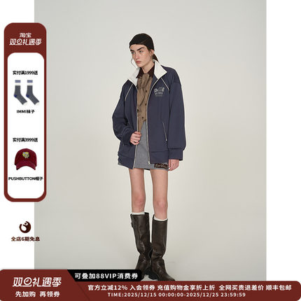 【现货】设计师品牌ICE DUST 25PF拼色格子短半裙JULY