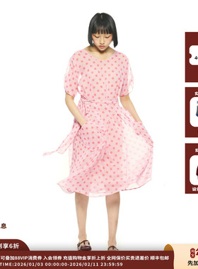 【现货】设计师品牌PUSHBUTTON 25PF胶囊手套口袋透视连衣裙JULY