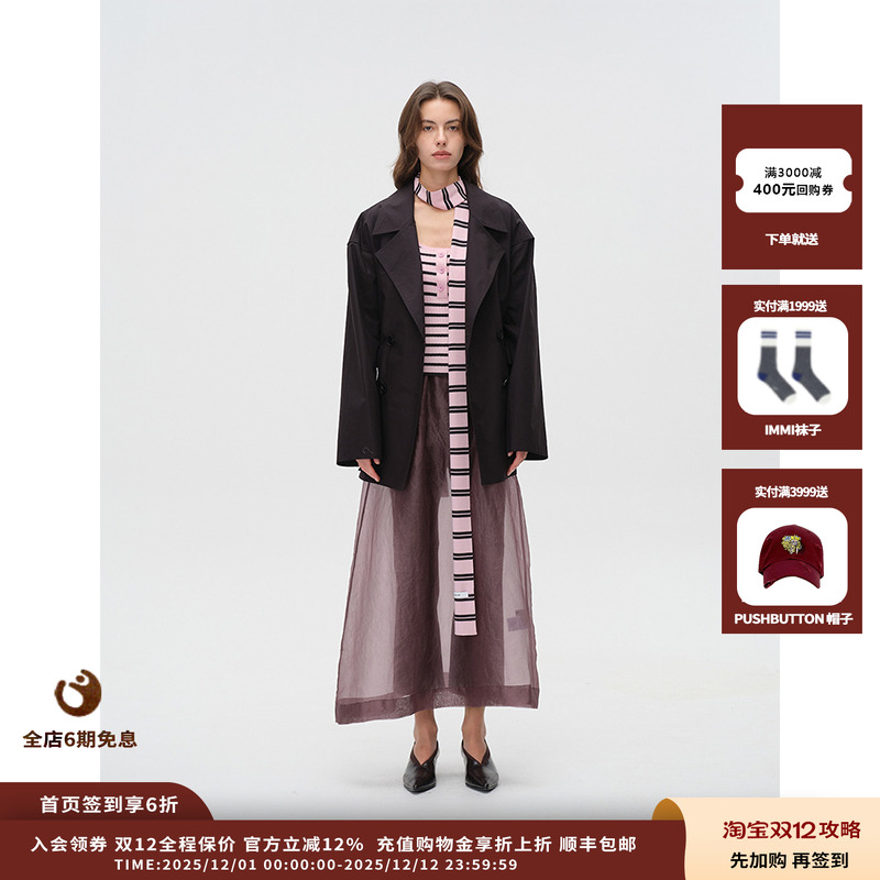 设计师品牌ASYUS25PF皮裤JULY