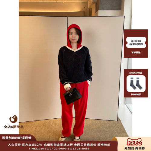 OPENYY露背镂空波点针织衫