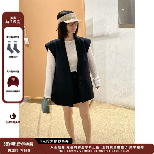 【现货】设计师品牌IMMI 25PF麻感PL廓形马甲MWEFWWVT0301X