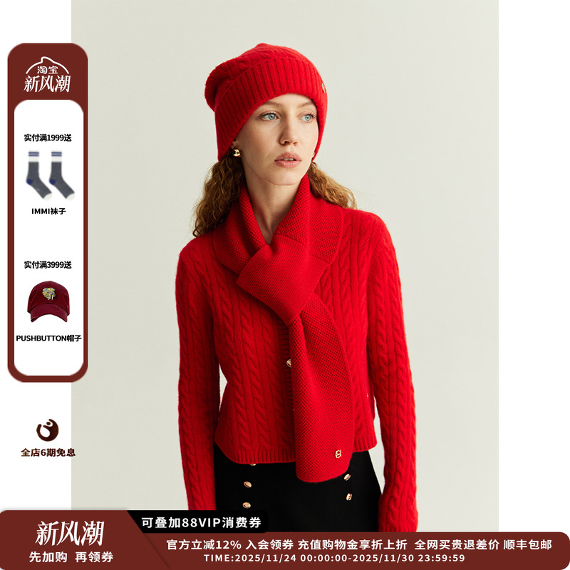 新品羊绒绞花帽羊绒绞花