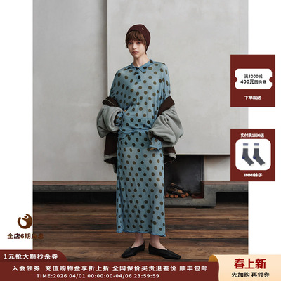 ASYUS25AW波点半身裙JULY