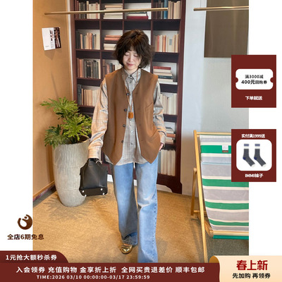 RECTO26PS宽松版型水洗牛仔裤