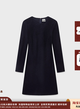 【现货】设计师品牌IMMI 25AW精纺驼绒修身连衣裙MWEFWWDS1040X