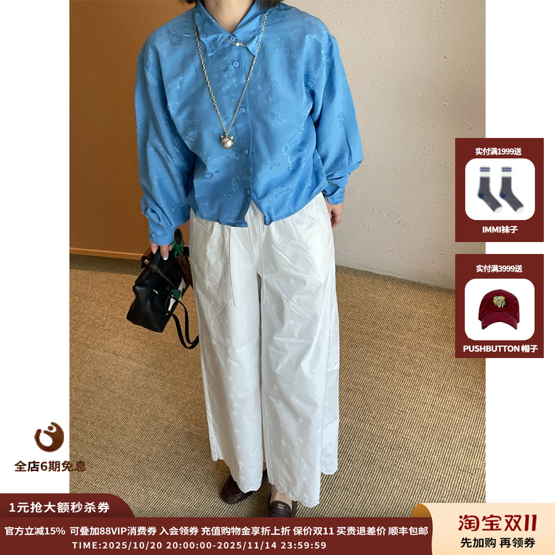 【现货】设计师品牌ICE DUST 25PF镂空小花抽绳九分裤JULY