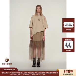 【现货】设计师品牌ICE DUST 25PF薄纱双层褶皱长半裙JULY