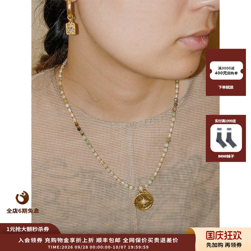 RoundFace26SSPearl珠光项链