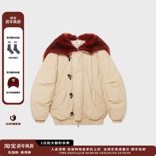 25AW IMMI 品牌 麂皮绒红发小飞侠羽绒夹克MWEFWFJK1126X 现货