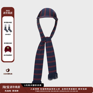 25AW针织头巾棒球帽MWEFWKHT0359X 设计师品牌IMMI 现货