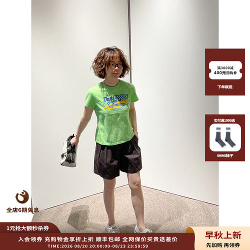 SHORT复古汽车印花BABYT恤