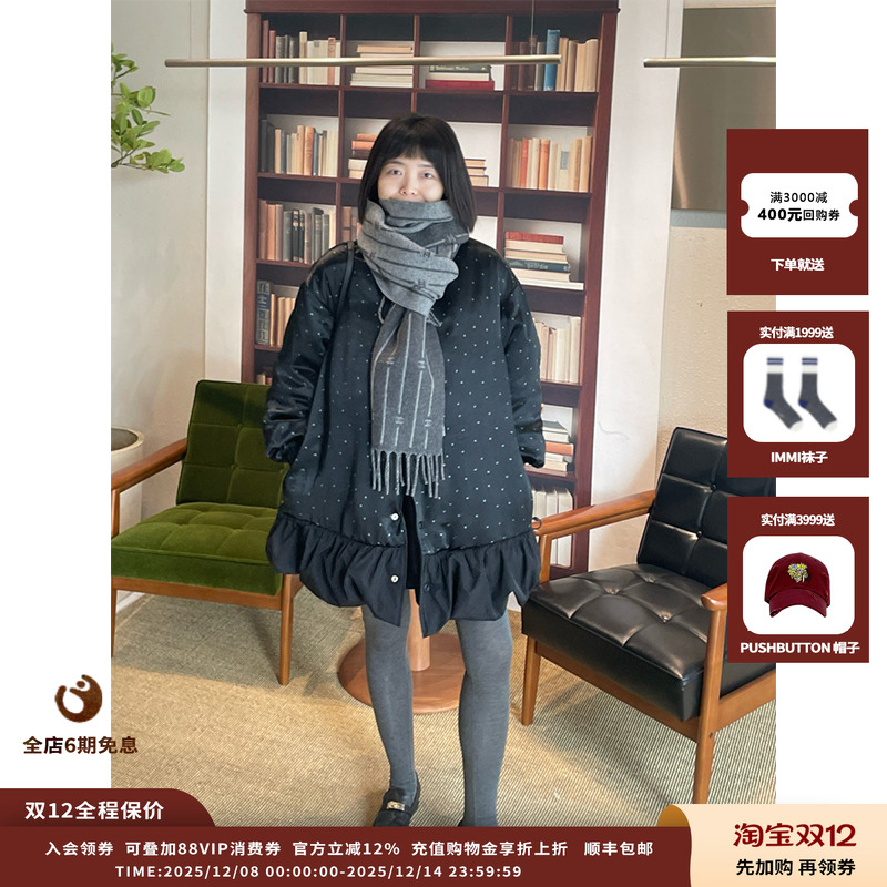 ASYUS26PS正反两穿保暖羽绒服