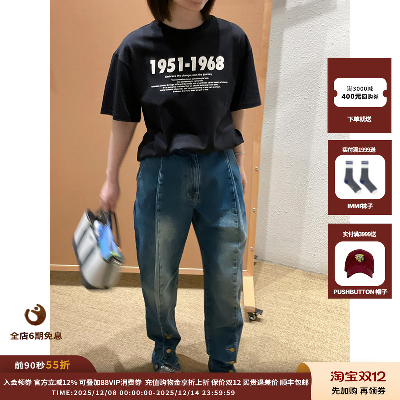 YCH25PF斜纹牛仔裤JULY