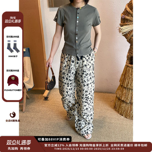 【现货】品牌SHORT SENTENCE 短句夏日胶囊彩色扣饰弹力罗纹开衫