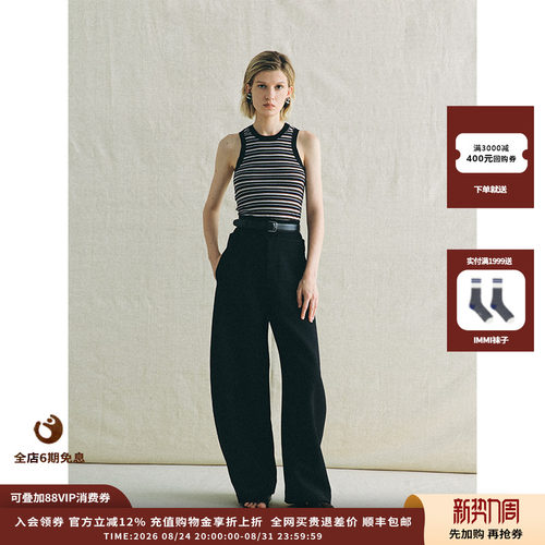deepmoss26SS复古条纹紧身背心
