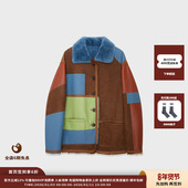 设计师品牌IMMI 现货 25AW拼色皮毛一体双面穿MWEFWLJK0850X
