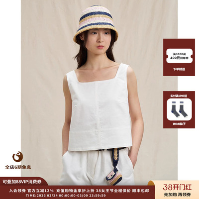 【现货】设计师品牌WHM 25SS水洗棉麻帆 布方领背心JULY