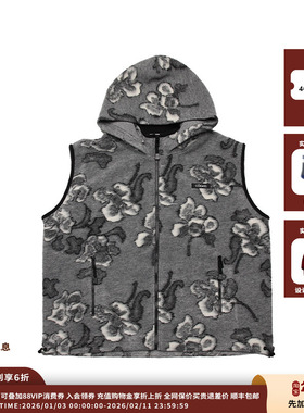 【现货】设计师品牌COEMES 25AW百搭印花马甲JULY