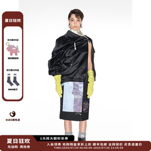 24AW缎面感抽绳宽松夹克MWDFWWJK0388X 新品 设计师品牌IMMI