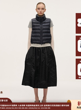 【现货】设计师品牌SYUGNA  25FW 双面穿绗棉裙JULY