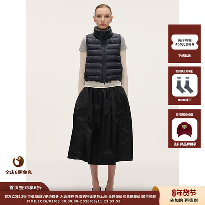 25FW双面穿绗棉裙JULY