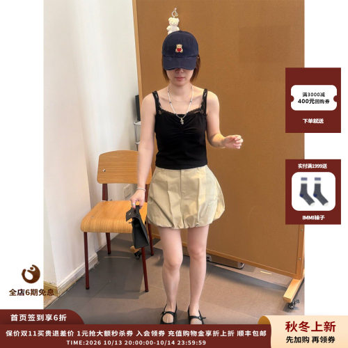 WE11DONE米色女式泡泡迷你裙
