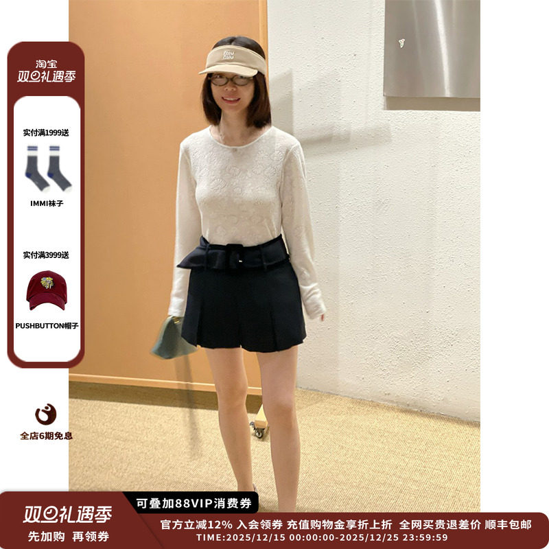 【现货】设计师品牌IMMI 25PF麻感PL宽腰头短半裙MWEFWWSK0255X