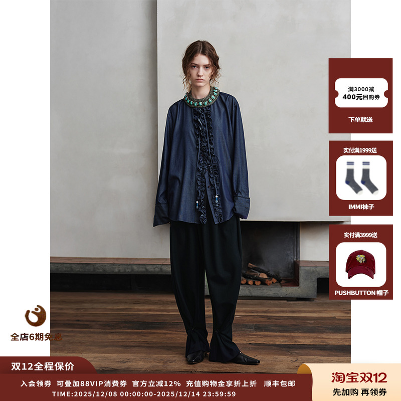 25AW设计感藏青色花朵衬衫JULY