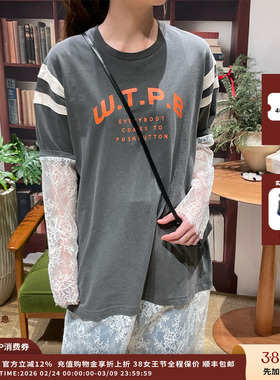 【现货】设计师品牌 PUSHBUTTON 26RS叠层蕾丝袖T恤长裙