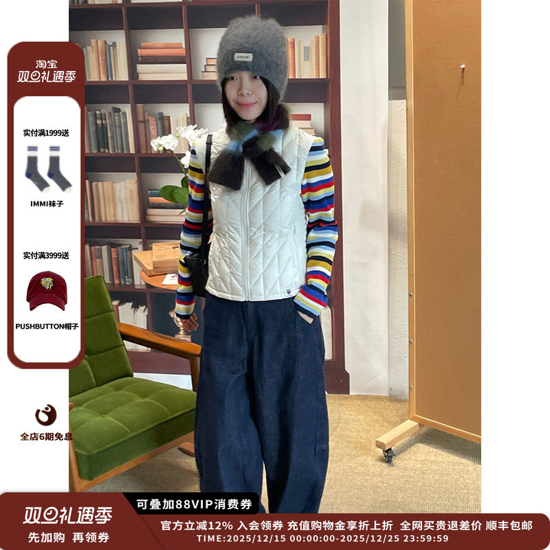 彩色条纹针织拼接羽绒夹克