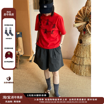 【现货】品牌SHORT SENTENCE 短句夏日胶囊牵手平面宽松T恤