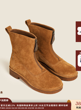 【现货】设计师品牌ORINOUS 25FW 拉链翻领短靴