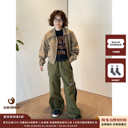 RECTO中国限定成衣染机车风外套