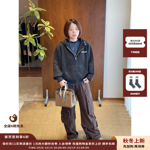 WE11DONE26AW标志拉链连帽衫