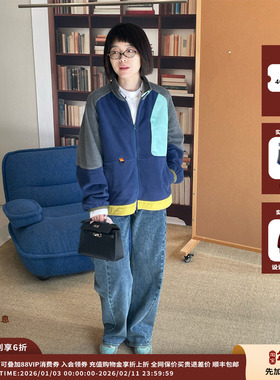 【现货】设计师品牌SHORT SENTENCE 26RS多彩拼色摇粒绒夹克JULY