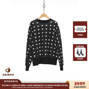 【现货】设计师品牌PUSHBUTTON 25PF胶囊骷髅图案运动衫JULY