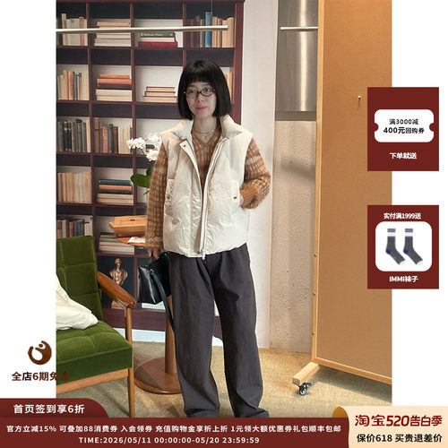 弹力棉布收腰长裤弹力棉布收腰