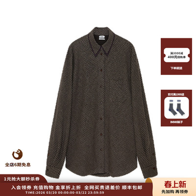 IMMI25AW格纹羊毛宽松衬衫