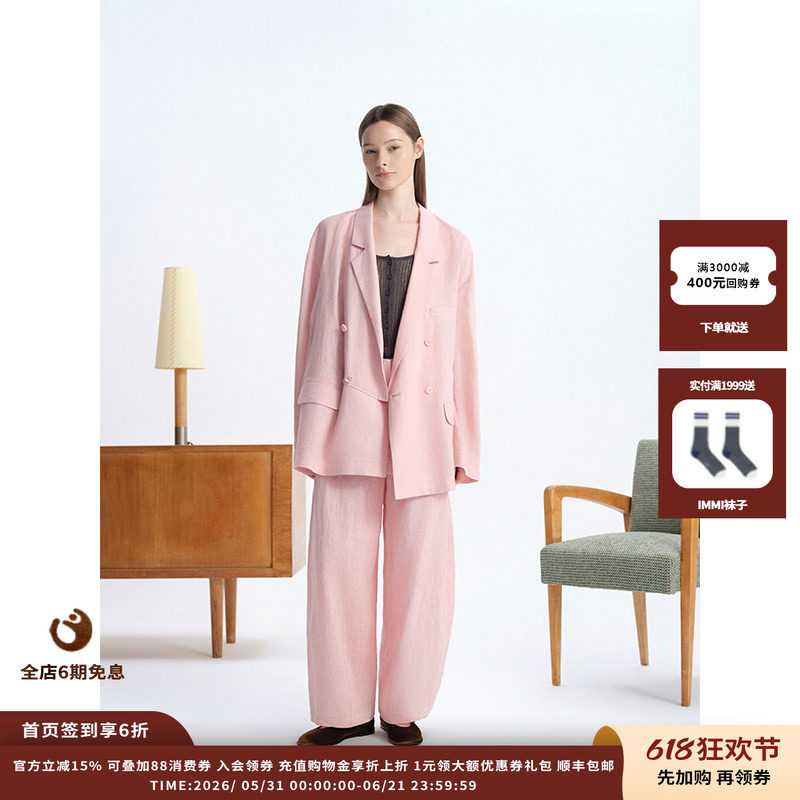 【现货】设计师品牌 ASYUS 26PF 亚麻西装